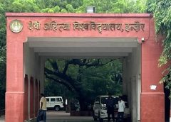 DAVV में कंप्यूटर खरीदी को लेकर मचा हड़कंप, 12 करोड़ की कथित वित्तीय अनियमितता के आरोप