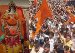 संतों की उपस्थिति में बाबा महाकालेश्वर को संबोधित प्रार्थना एसडीएम को मुख्यमंत्री के लिए सौंपी  जूटा सकल हिन्दु समाज,रखी प्रार्थना खडे हनुमान को यथावत रखने की  -दो बार श्री हनुमान चालीसा का किया गया पाठ, विहिप के पदाधिकारी भी रहे उपस्थि
