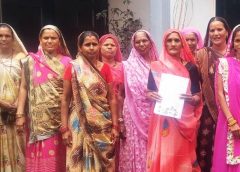 अवैध शराब बिक्री के खिलाफ महिलाओं ने खोला मोर्चा, एसपी से की शिकायत