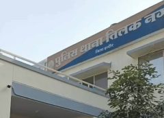 कारोबारी संग होटल में रुकी महिला की मौत: अस्पताल ले गया बिजनेसमैन फिर लाश छोड़कर भागा