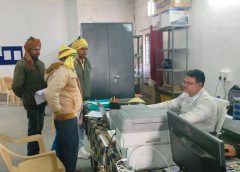 BPL आवेदक से 3500 रुपए की मांग, 35 दिन बाद भेजा RTI शुल्क नोटिस