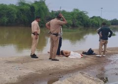 क्षिप्रा में डूबा दर्शन करने आया राजस्थान का युवक