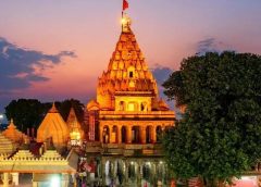 मंदिर समिति पुरानी व्यवस्था को नए स्वरूप में वापस लाई  एक बार फिर से महाकाल मंदिर में श्रद्धालुओं को मिलेगा नि:शुल्क प्रसाद  -आज से चने, चिरौंजी और रेवड़ी का सूखा प्रसाद श्रद्धालुओं को वितरित होगा