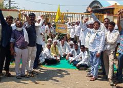 सीसीआई खरीदी की मांगको लेकर किसानों ने मंडी गेट पर जड़ा ताला, तीन घंटे चला प्रदर्शन