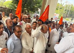 प्रशासन को चेतावनी देकर कहा मांगों पर शीघ्र निर्णय नहीं तो उग्र आंदोलन:  नारेबाजी कर रखी समस्या हल की मांग
